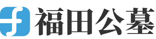 北京福田公墓官网